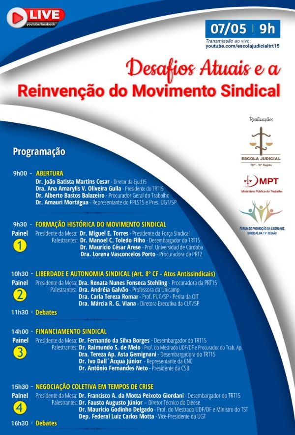 Evento vai debater e buscar alternativas para o movimento sindical